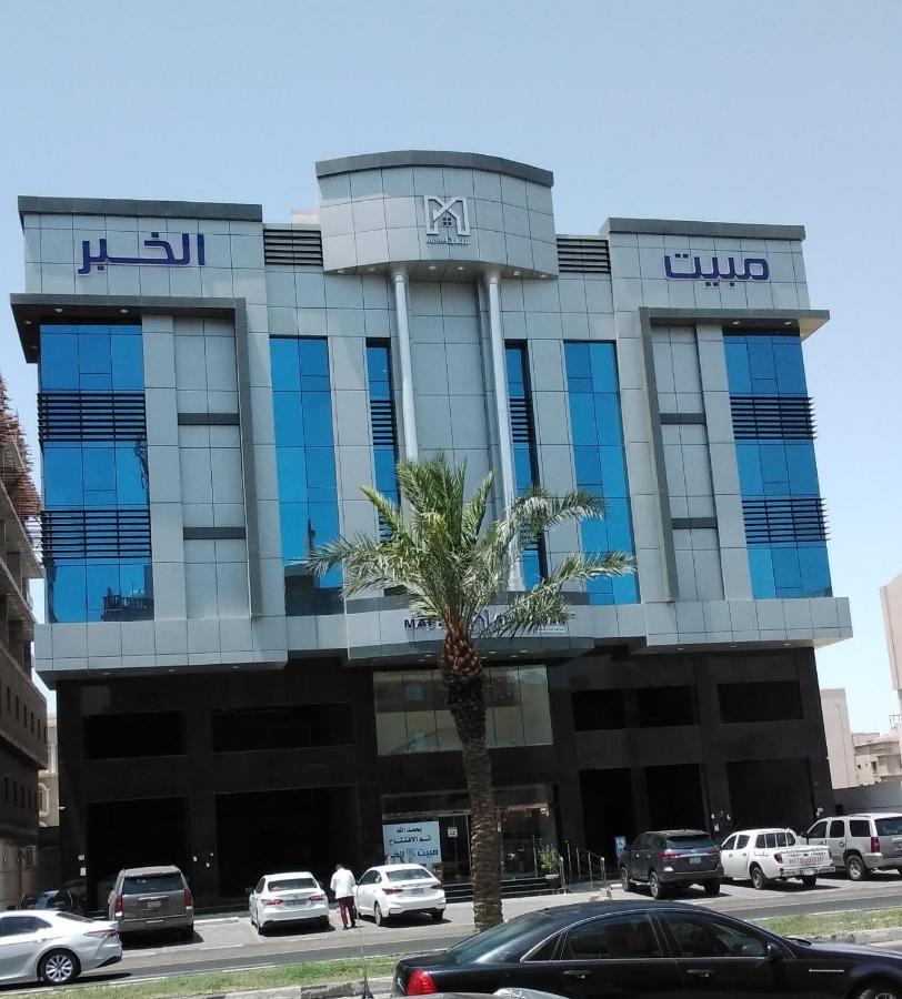مبيت الخبر للأجنحة الفندقية Al Khobar Exterior foto